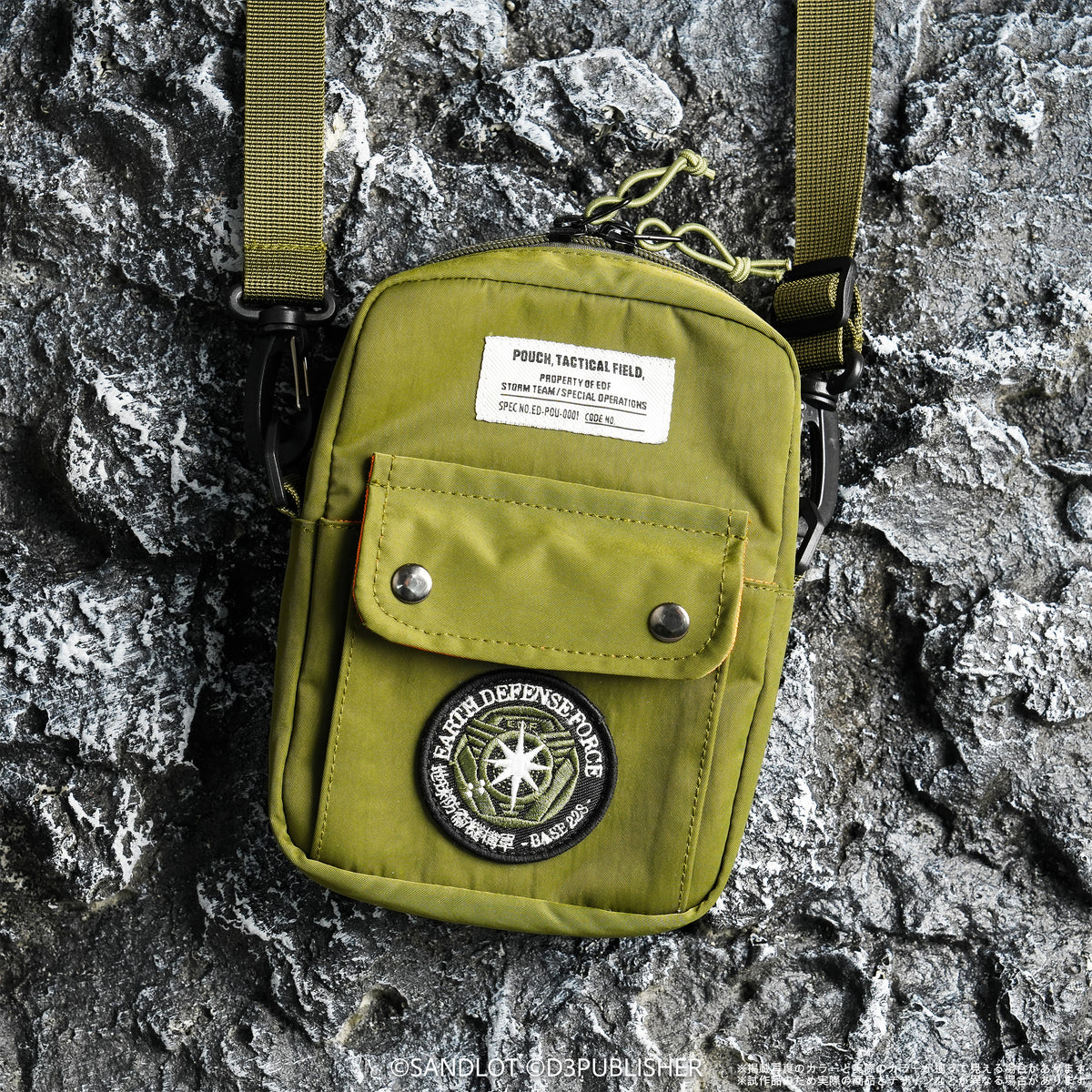 EARTH DEFENSE FORCE 5/6 Earth Defense Force Standard-Issue Military Pouch
