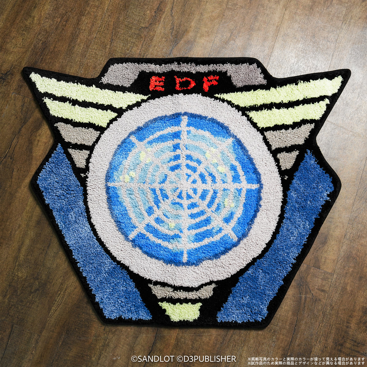 EARTH DEFENSE FORCE 5/6 Rug