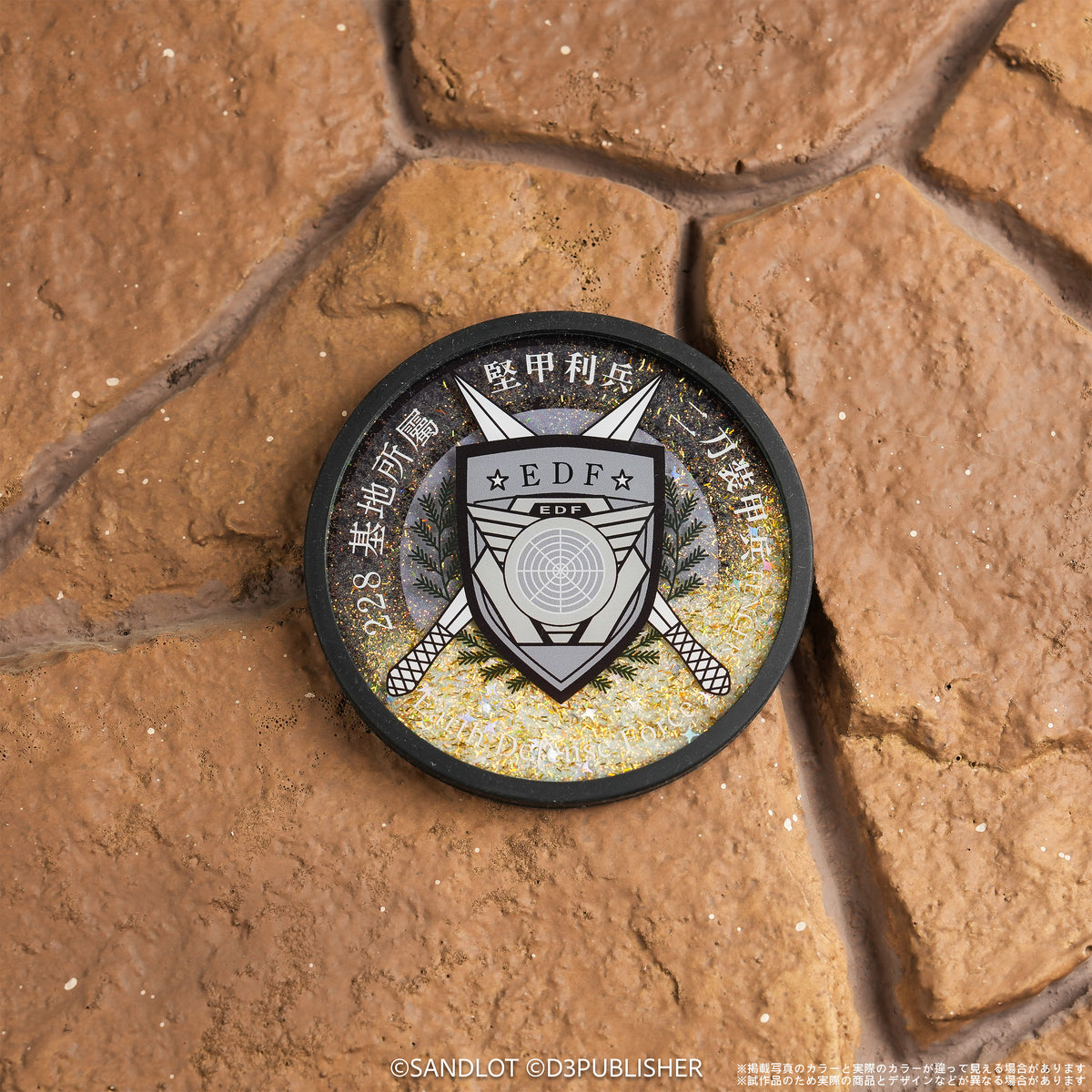 EARTH DEFENSE FORCE 5/6 Glitter Coaster – Fencer