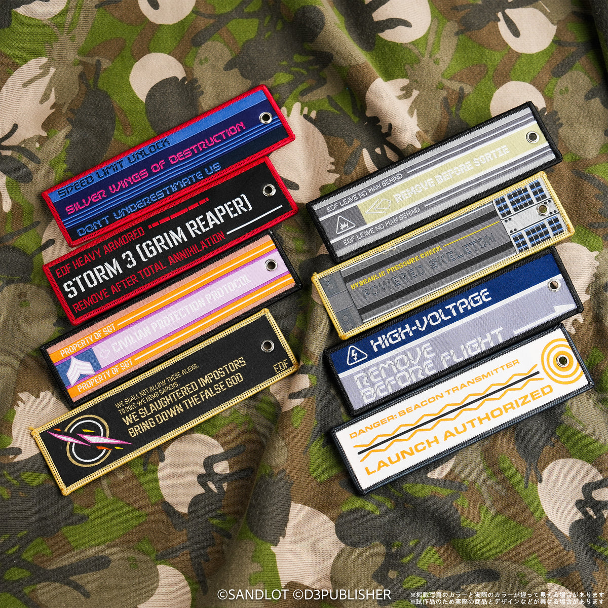 EARTH DEFENSE FORCE 5/6 Earth Defense Force Flight Tag