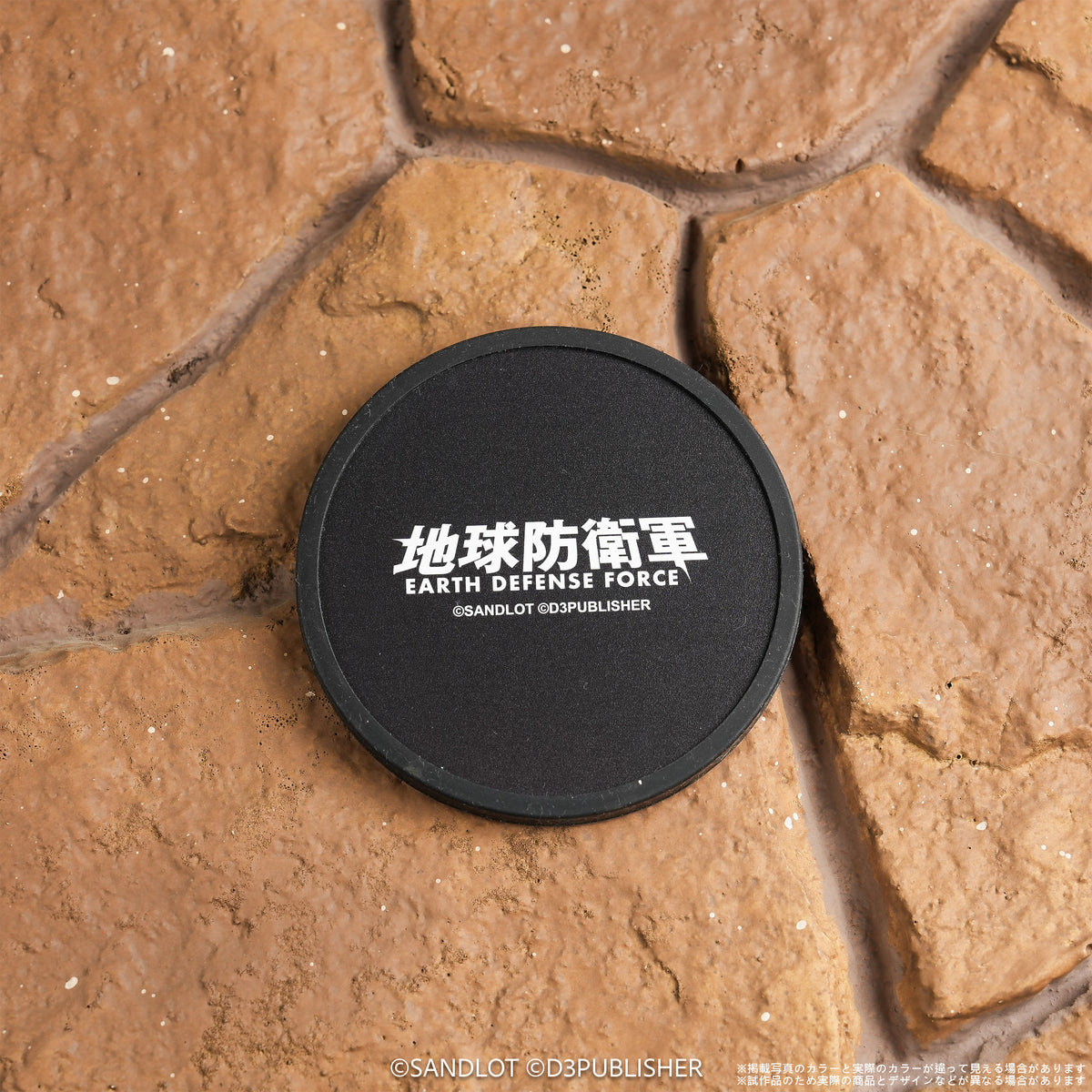 EARTH DEFENSE FORCE 5/6 Glitter Coaster – Ranger