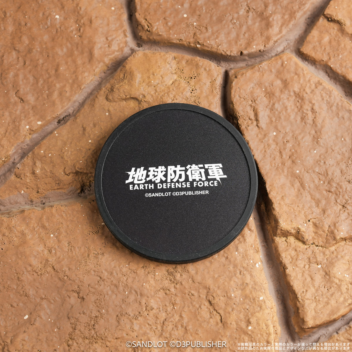 EARTH DEFENSE FORCE 5/6 Glitter Coaster – Earth Defense Force