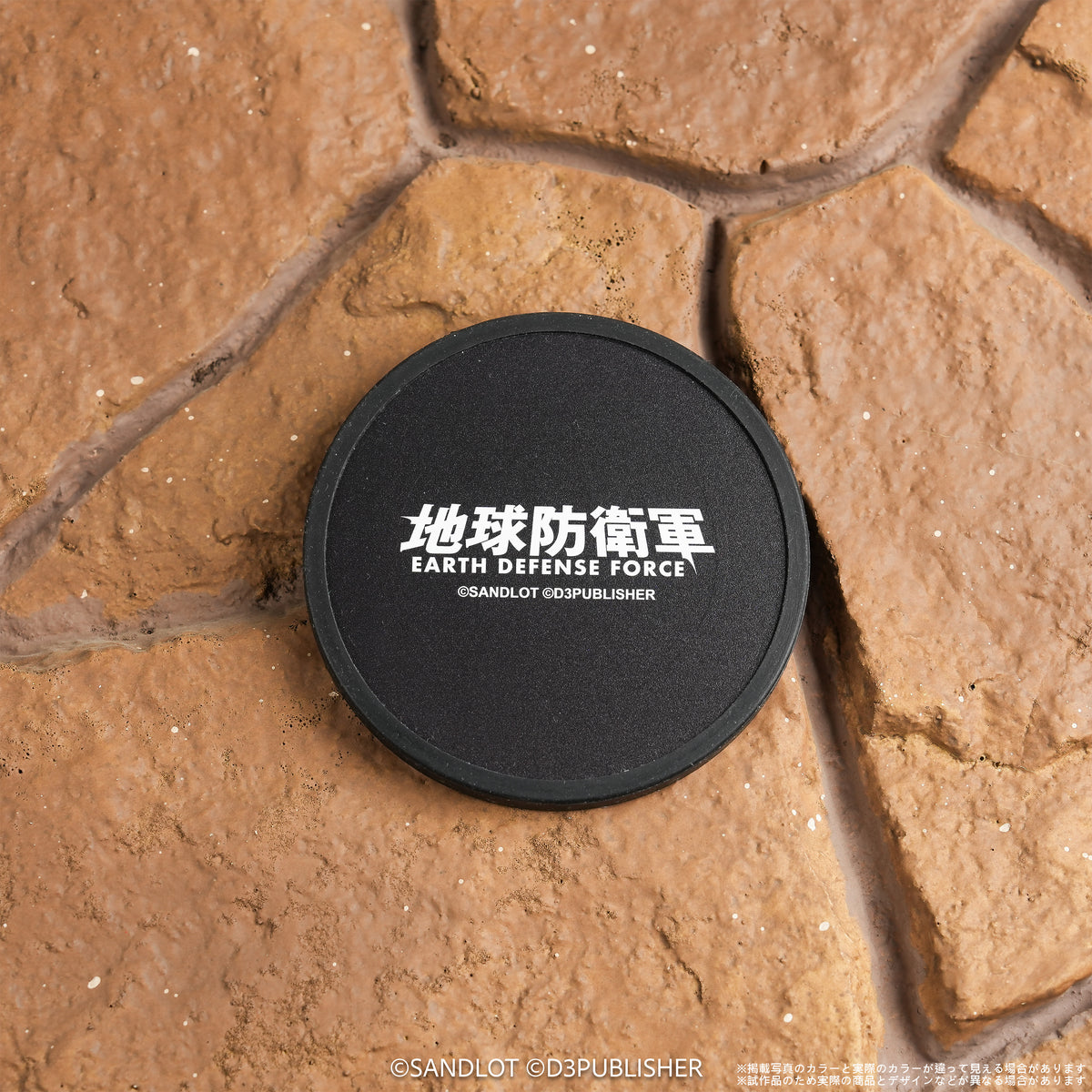 EARTH DEFENSE FORCE 5/6 Glitter Coaster – Fencer