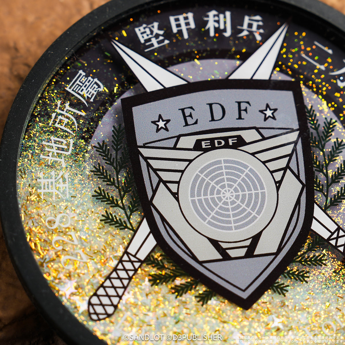 EARTH DEFENSE FORCE 5/6 Glitter Coaster – Fencer