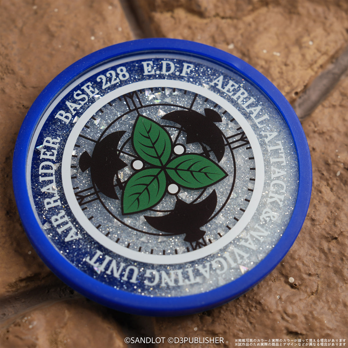 EARTH DEFENSE FORCE 5/6 Glitter Coaster – Air Raider