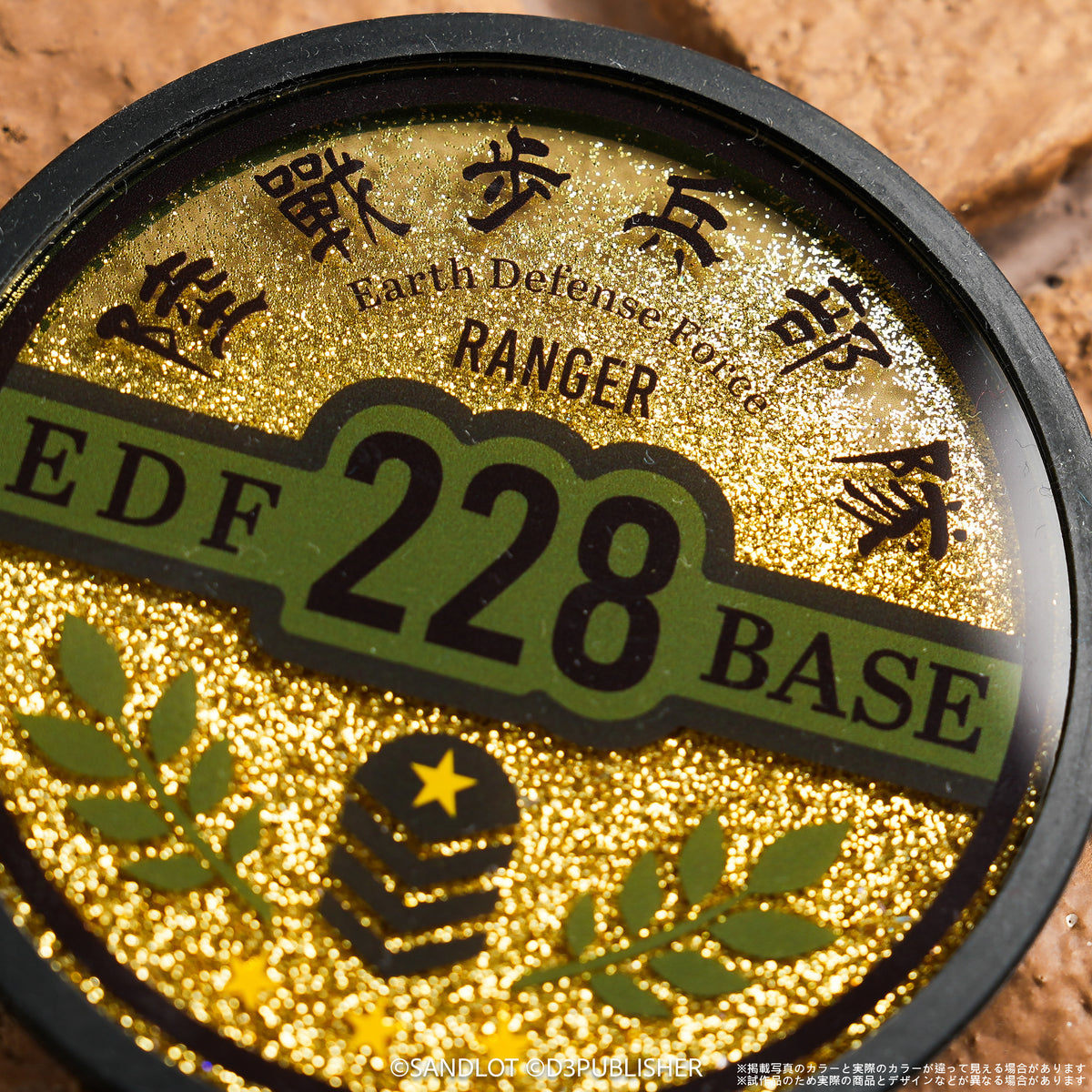 EARTH DEFENSE FORCE 5/6 Glitter Coaster – Ranger