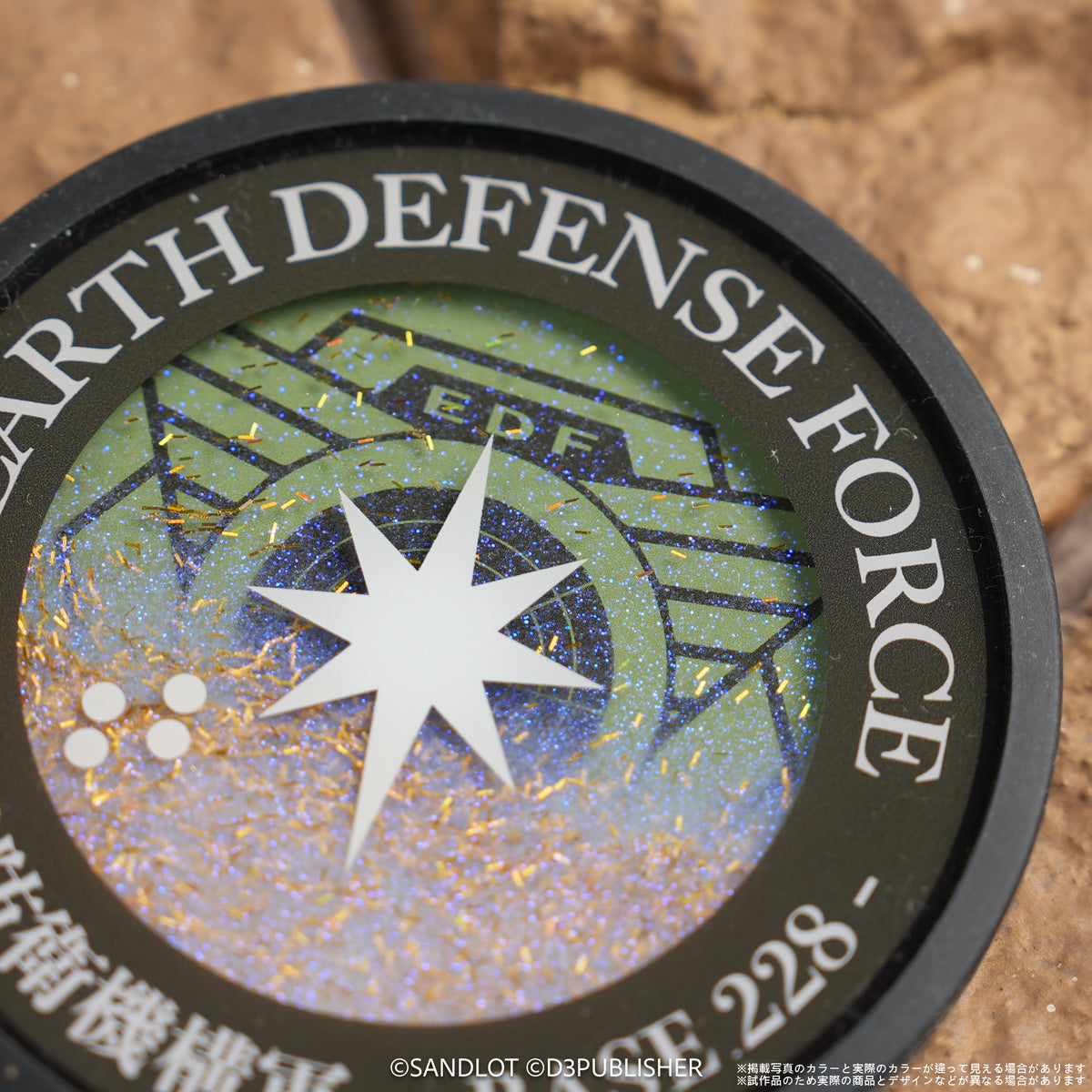 EARTH DEFENSE FORCE 5/6 Glitter Coaster – Earth Defense Force