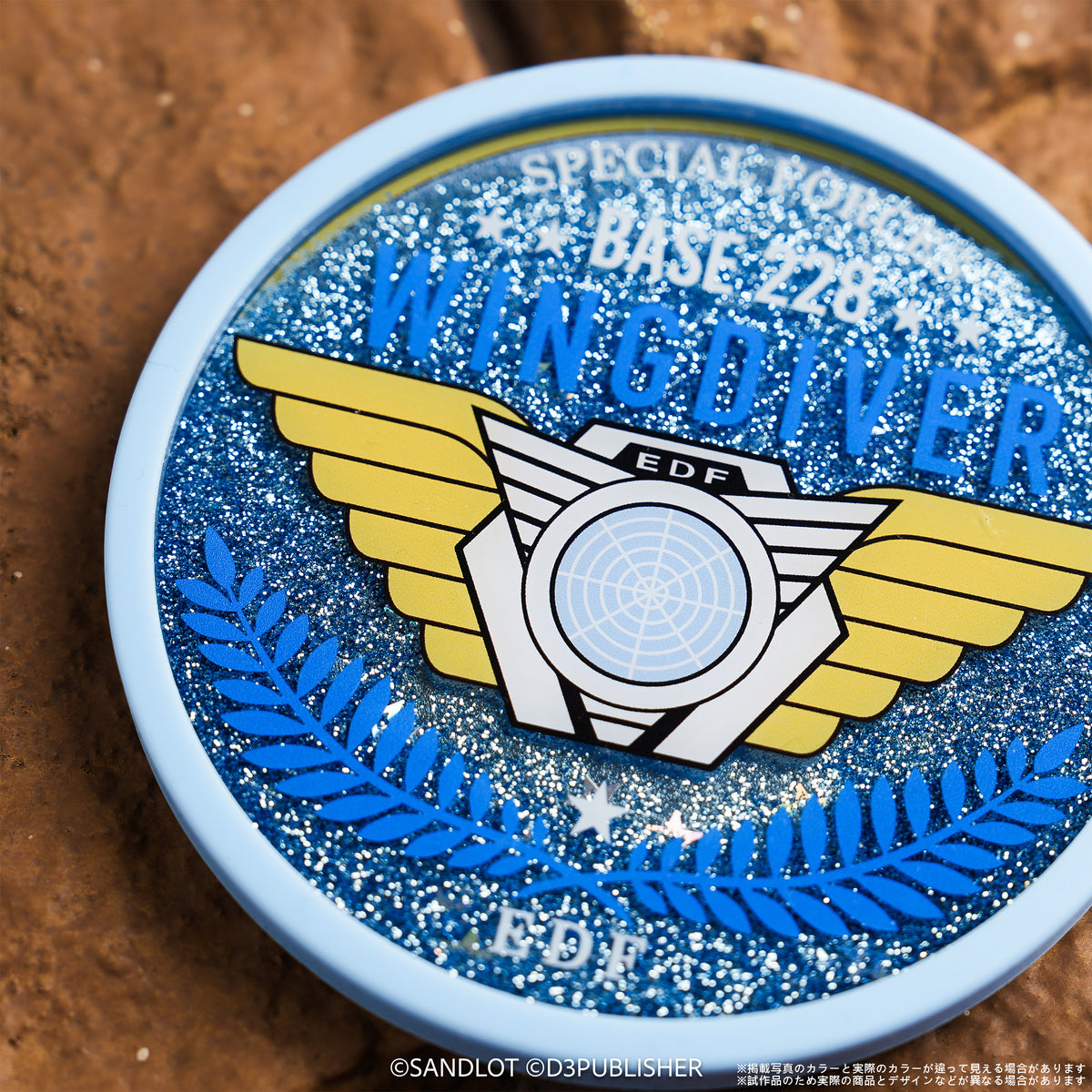 EARTH DEFENSE FORCE 5/6 Glitter Coaster – Wing Diver