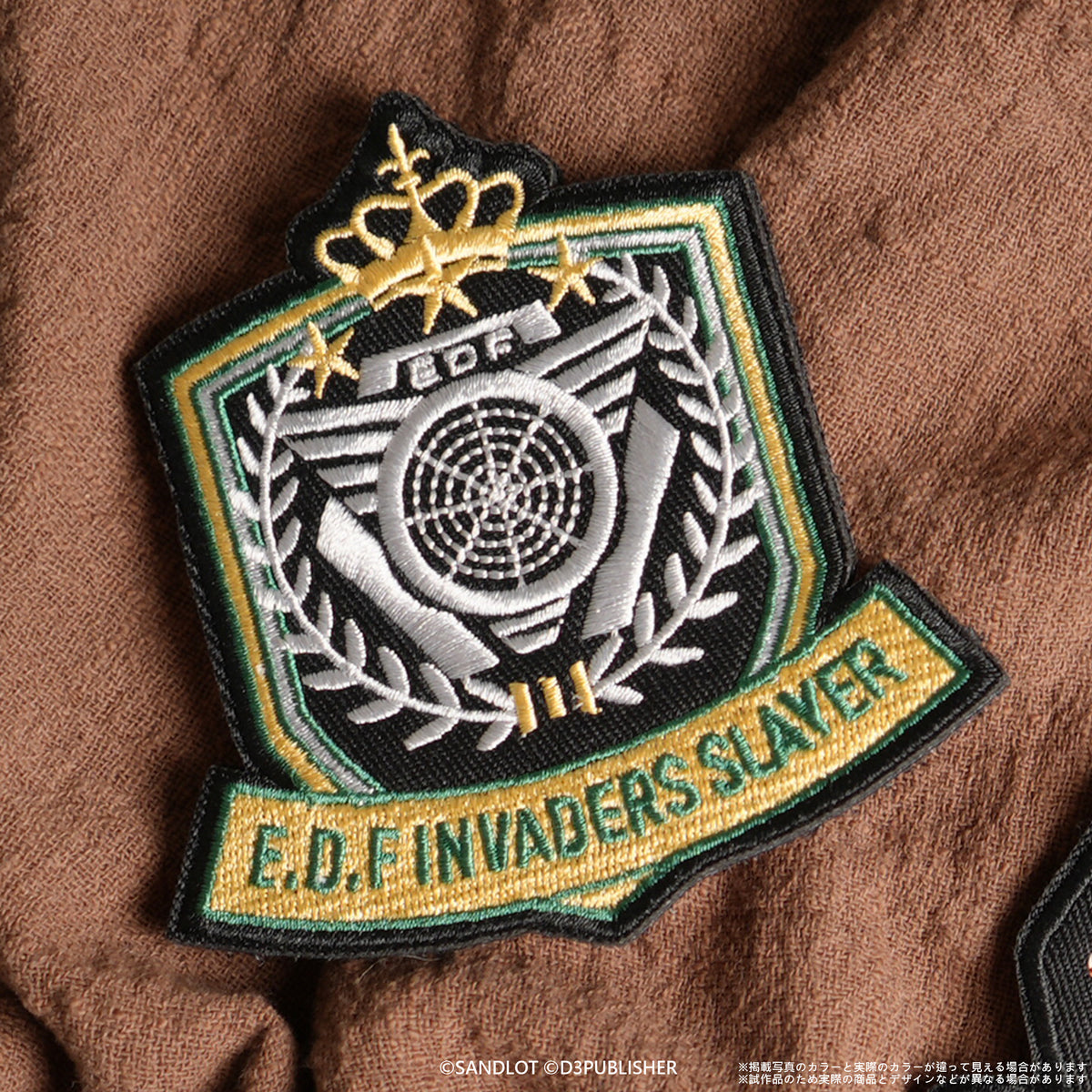 EARTH DEFENSE FORCE 5/6 Earth Defense Force Commendation Patch