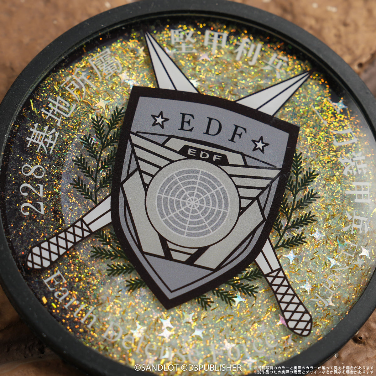 EARTH DEFENSE FORCE 5/6 Glitter Coaster – Fencer