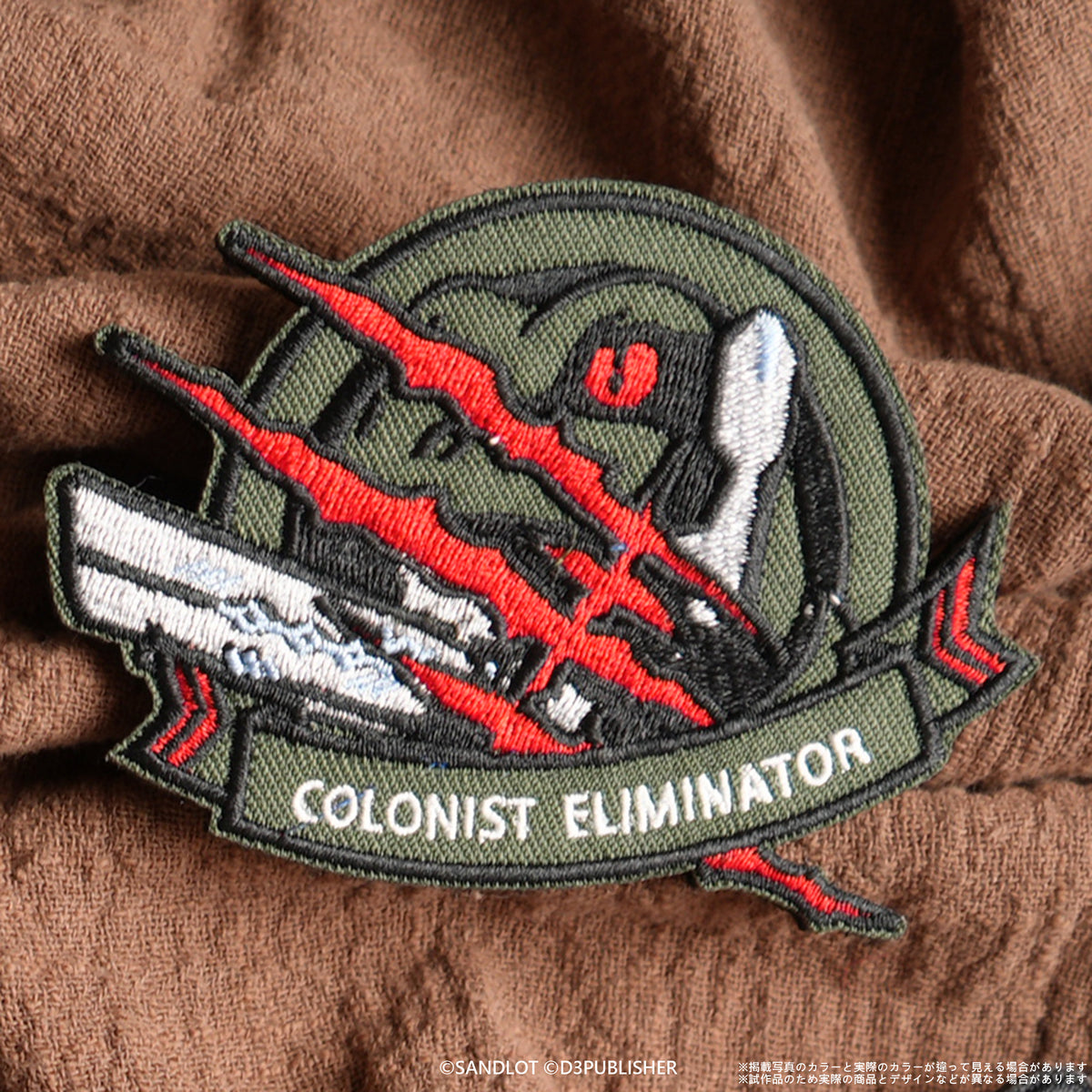 EARTH DEFENSE FORCE 5/6 Earth Defense Force Commendation Patch