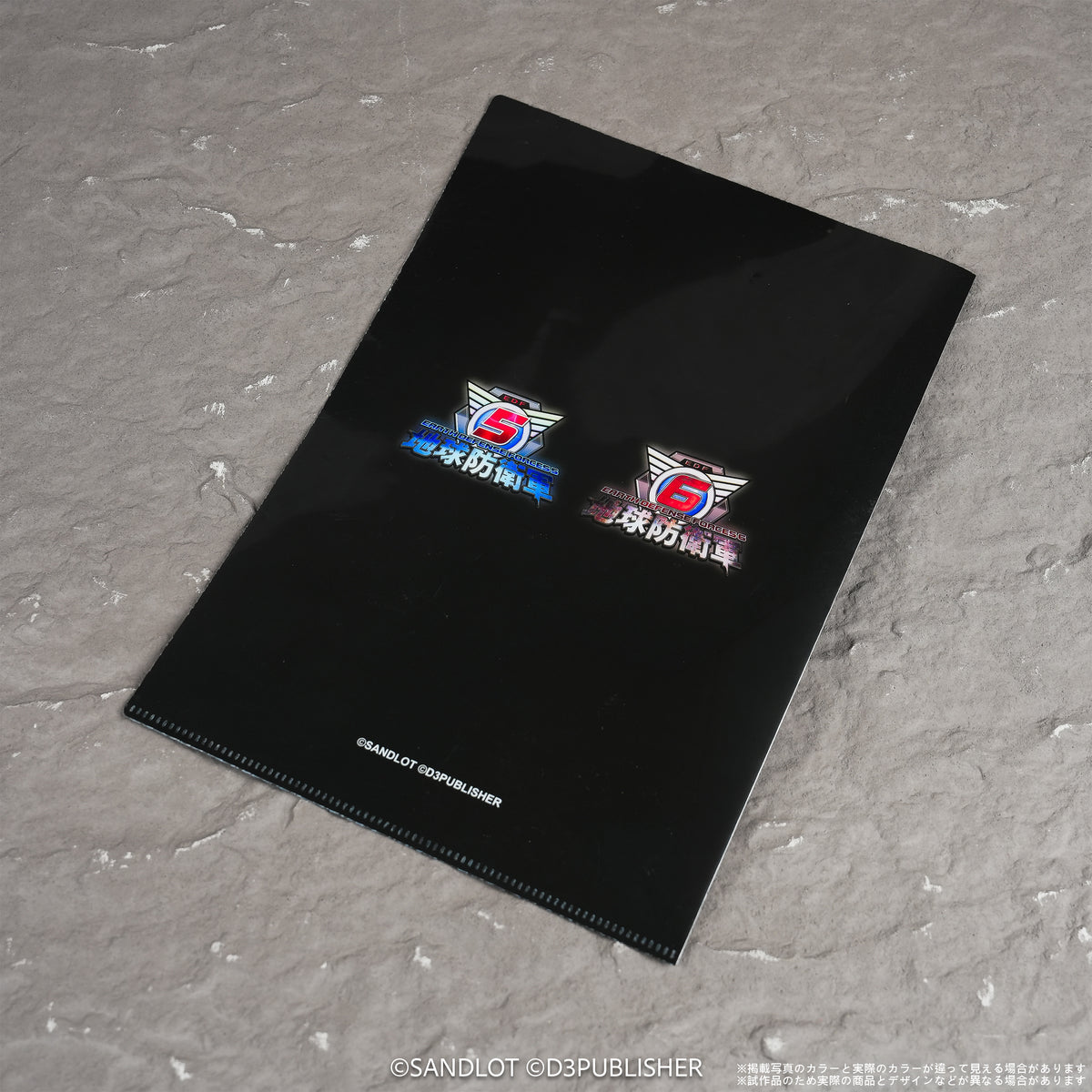 EARTH DEFENSE FORCE 5 A4 Clear File "Colonist VS Earth Defense Force"