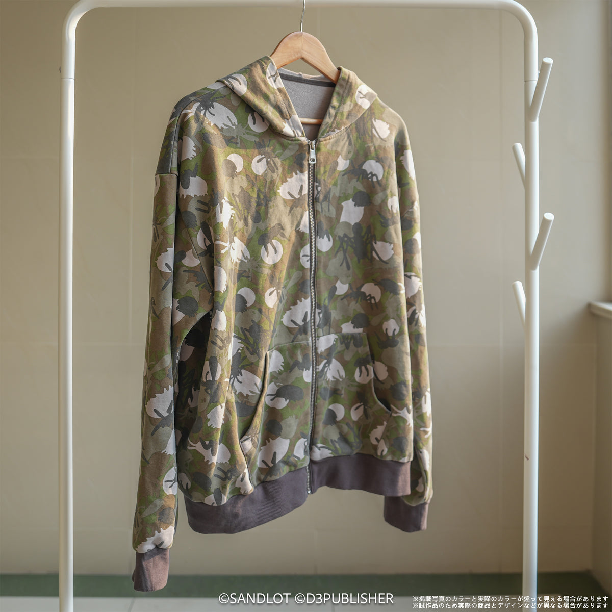 EARTH DEFENSE FORCE 5 Aggressive Alien Species Woodland Camouflage Hoodie – One Size