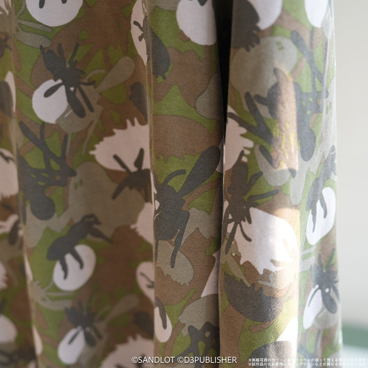 EARTH DEFENSE FORCE 5 Aggressive Alien Species Woodland Camouflage Hoodie – One Size