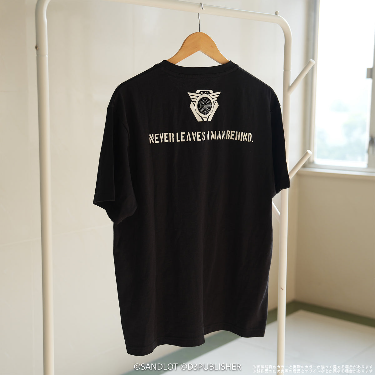 EARTH DEFENSE FORCE 5 Oversized T-Shirt "Colonist VS Earth Defense Force"
