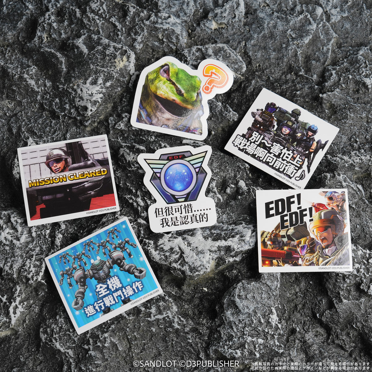 EARTH DEFENSE FORCE 5 Quote Sticker Set – Traditional Chinese