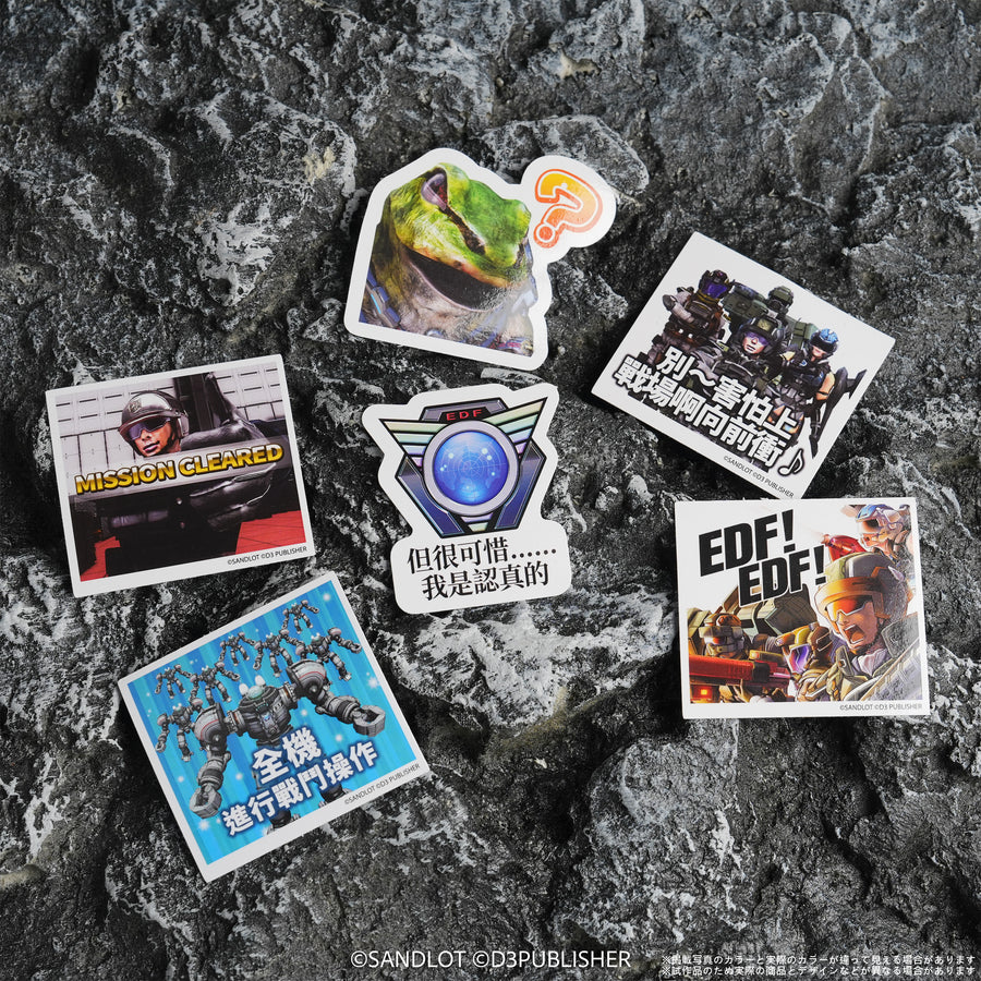 EARTH DEFENSE FORCE 5 Quote Sticker Set – Traditional Chinese