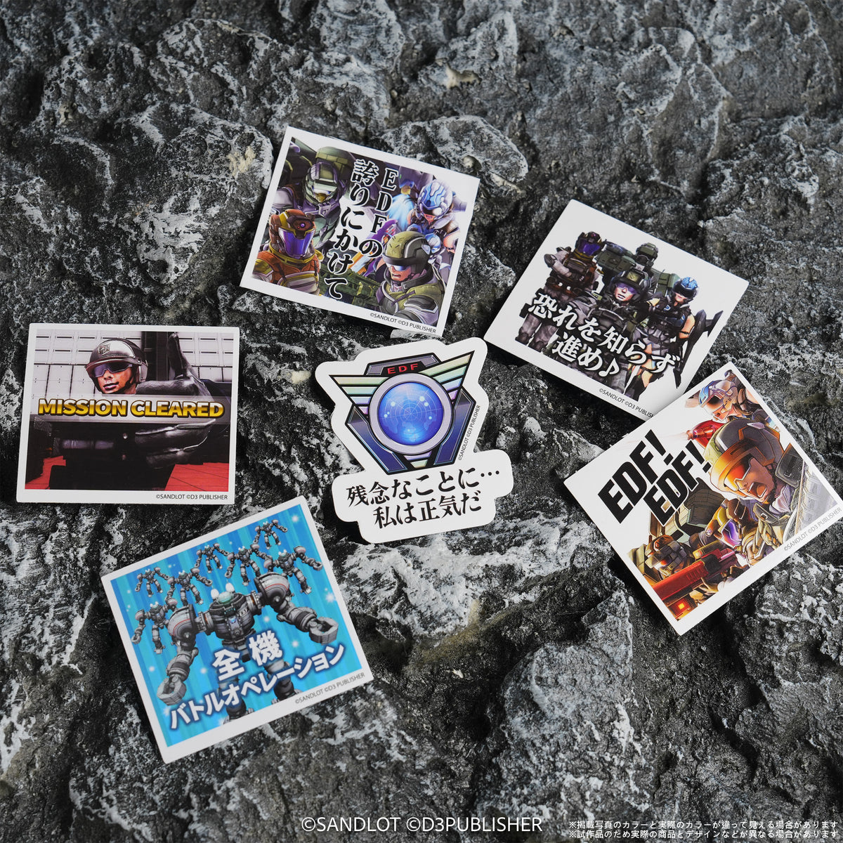 EARTH DEFENSE FORCE 5 Quote Sticker Set – Japanese