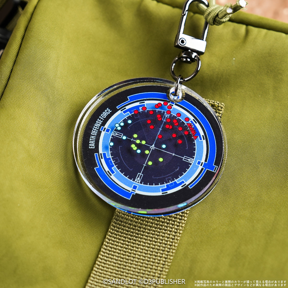 EARTH DEFENSE FORCE 5 Acrylic Keychain A – Map Radar Replica