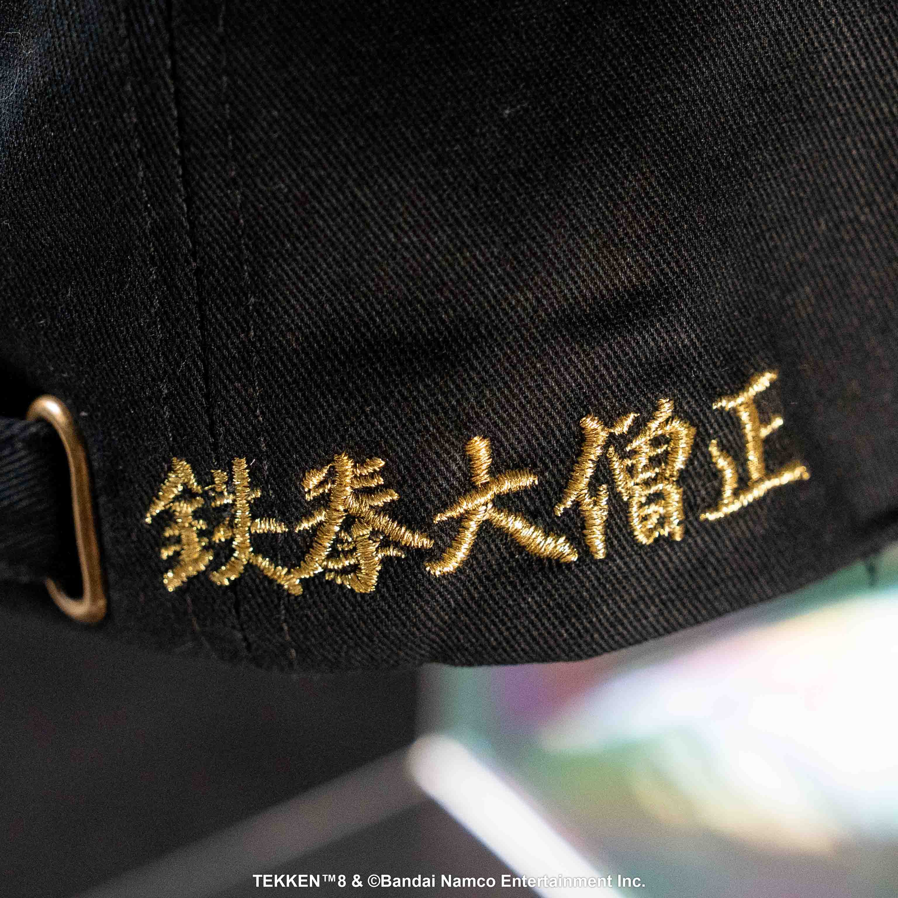 TEKKEN 8 Baseball Cap Heihachi Mishima Warrior Instinct