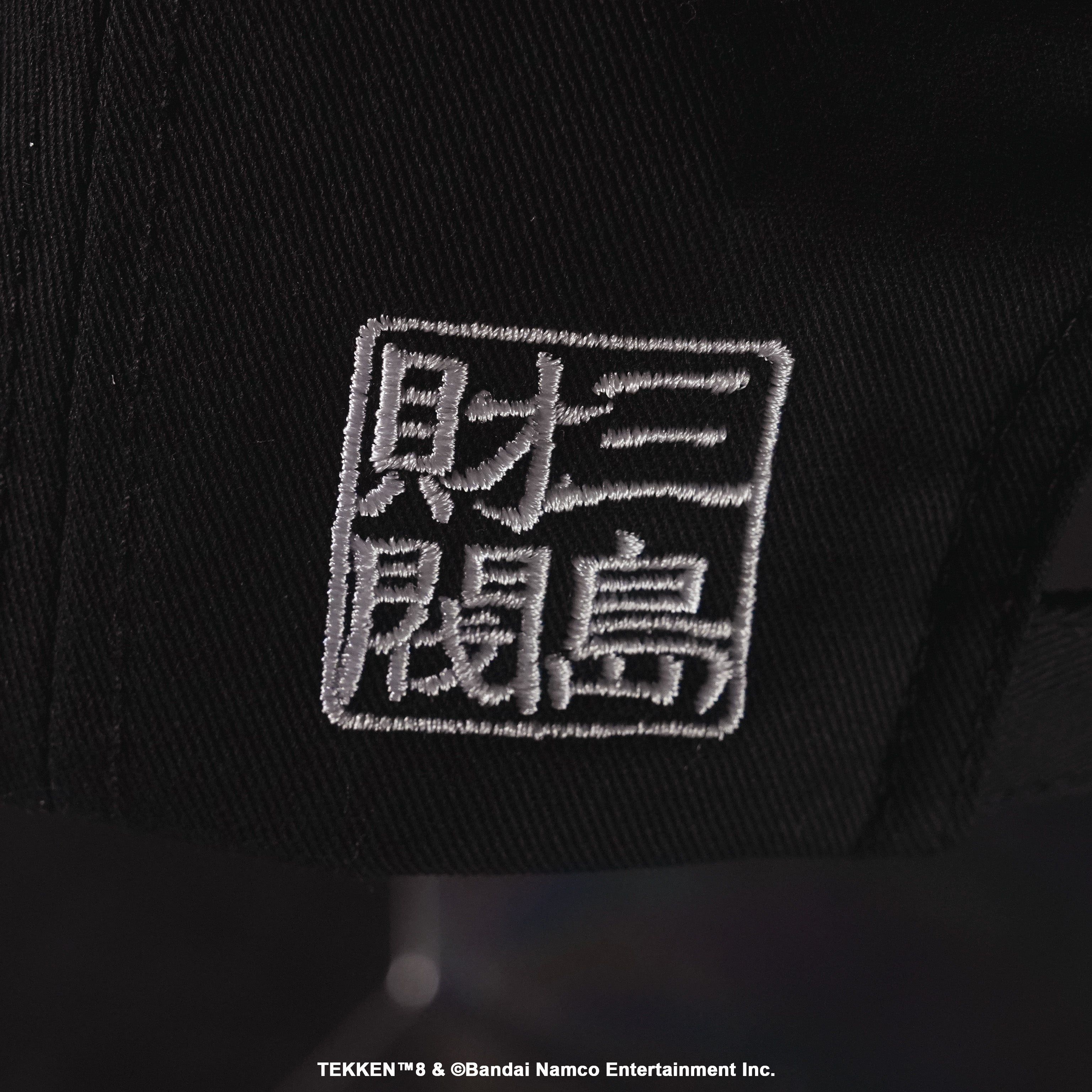 TEKKEN 8 Baseball Cap Mishima Zaibatsu