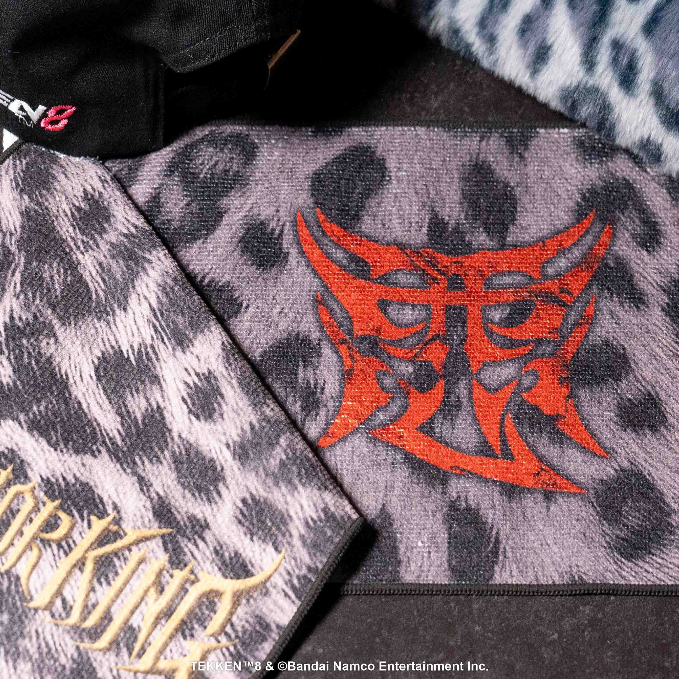 TEKKEN 8 Jaguar Pattern Towel Armor King