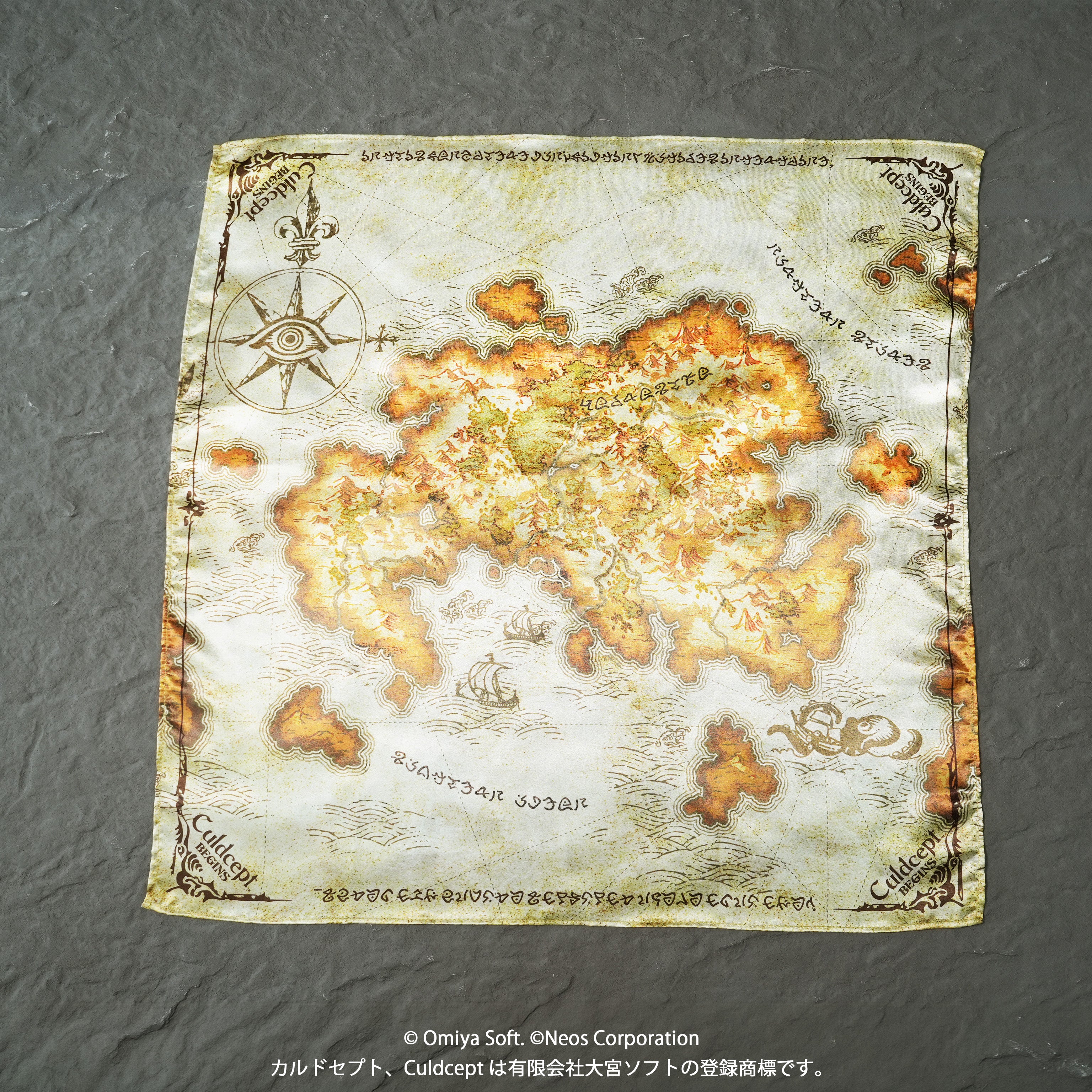 Culdcept BEGINS Bandana Scarf Map of Bavrashka Continent