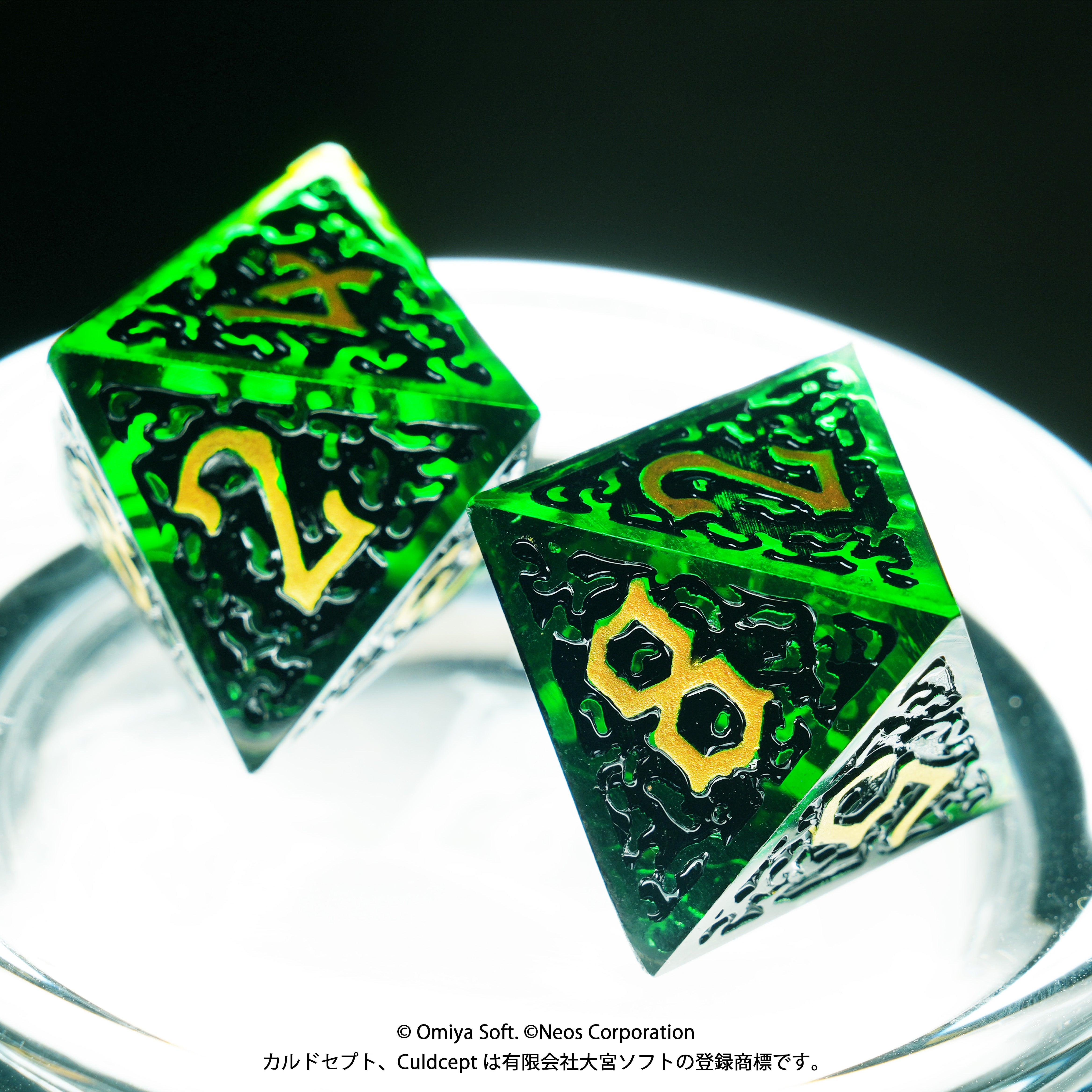 Culdcept BEGINS Dice (Set of 2)