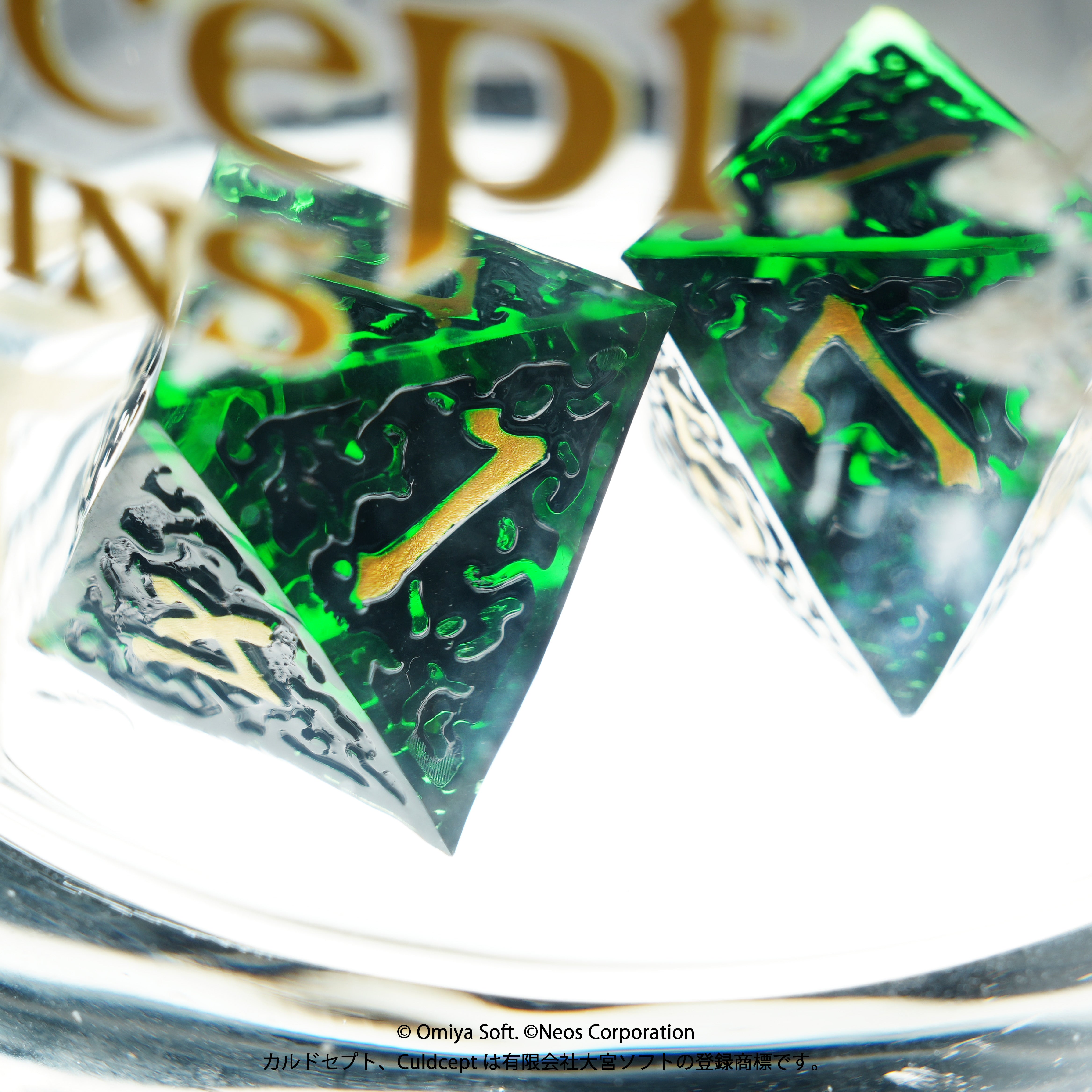 Culdcept BEGINS Dice (Set of 2)