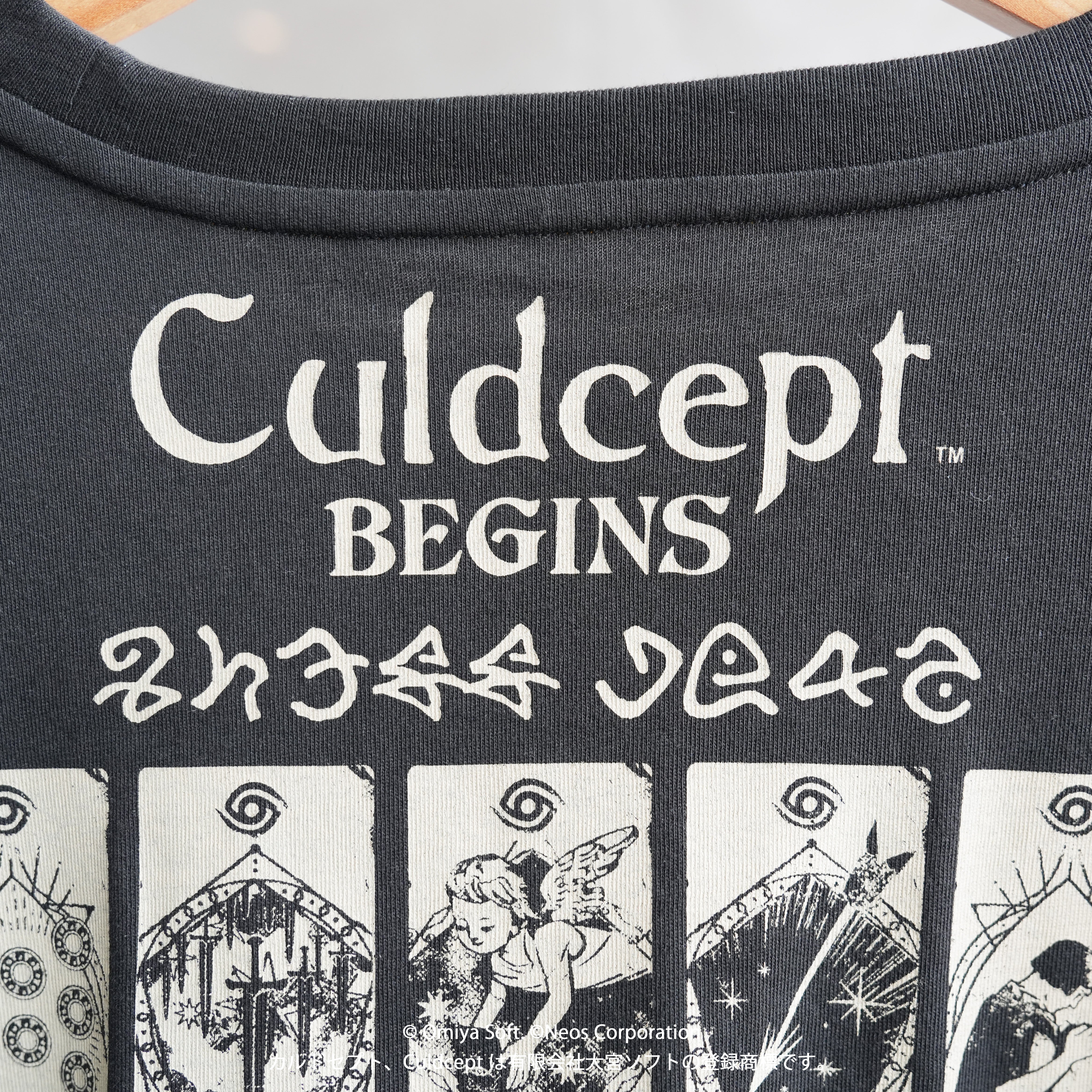 Culdcept BEGINS Big Silhouette T-shirt Spell Card