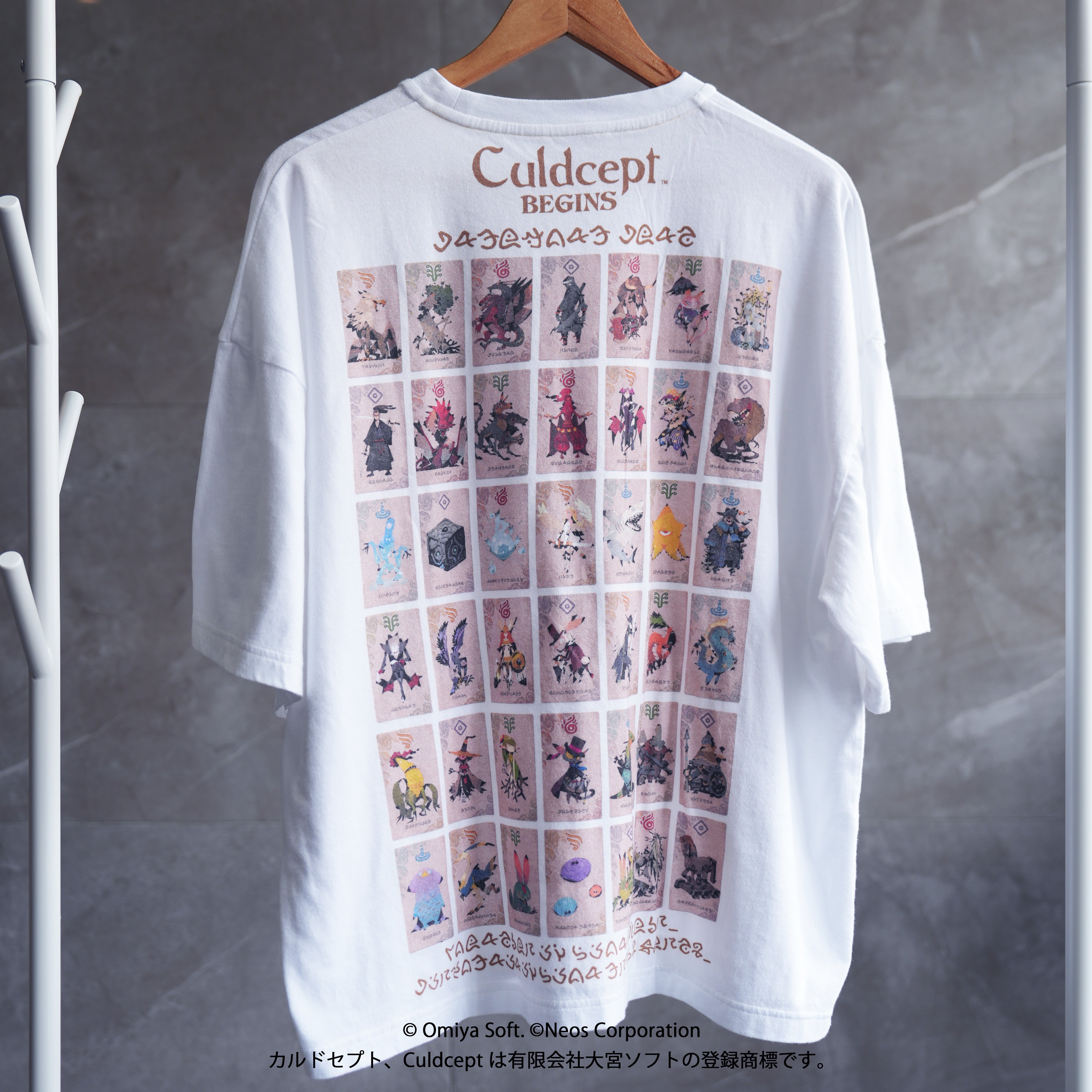 Culdcept BEGINS Big Silhouette T-shirt Creature Card