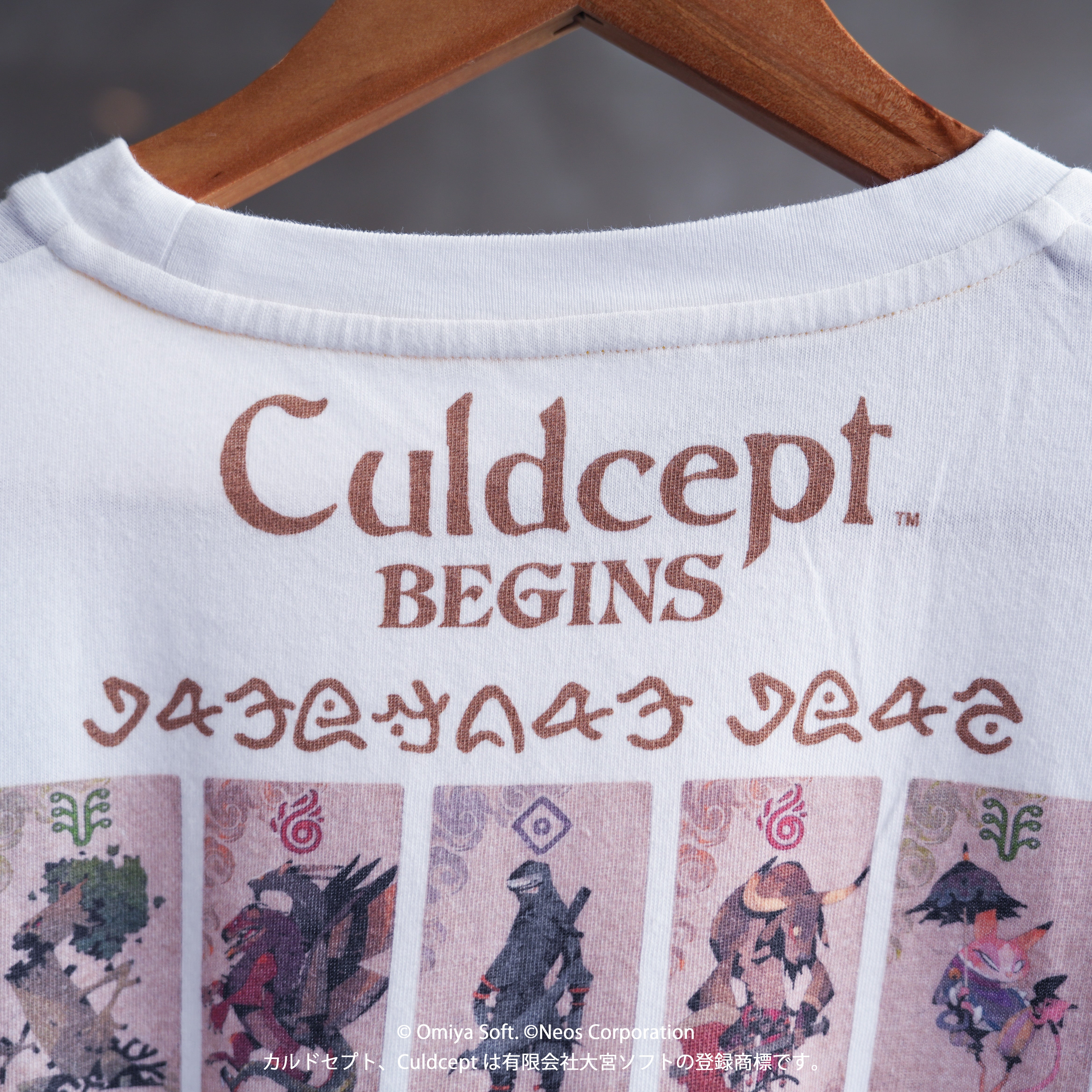 Culdcept BEGINS Big Silhouette T-shirt Creature Card