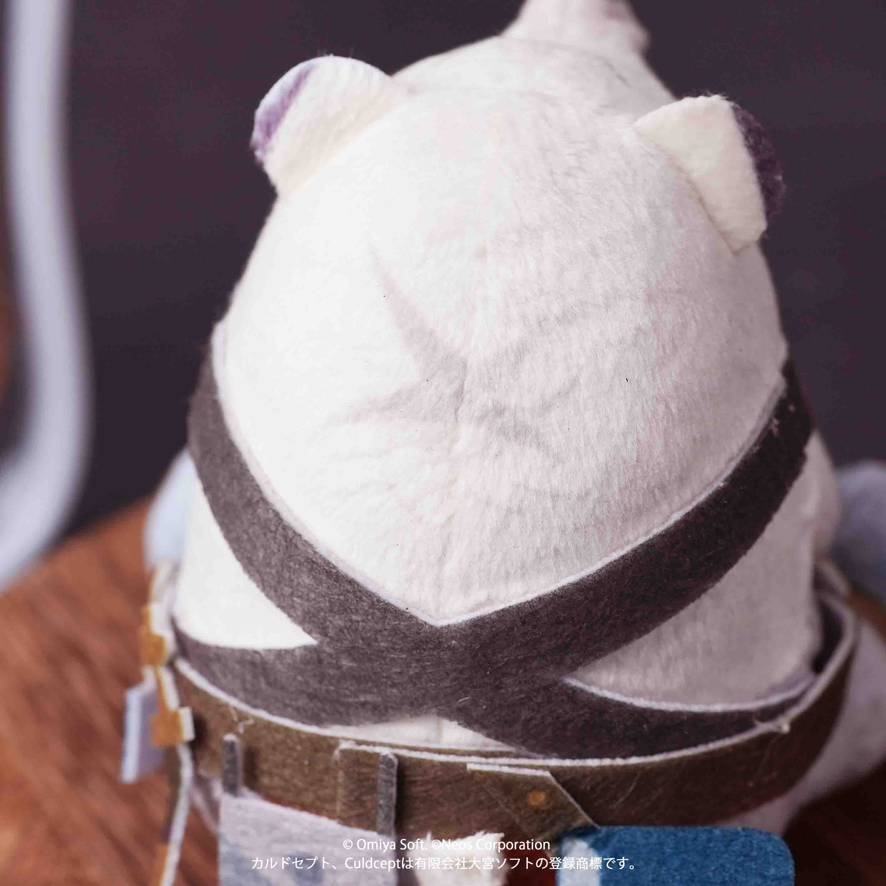 Culdcept BEGINS Plush Mascot Gantz