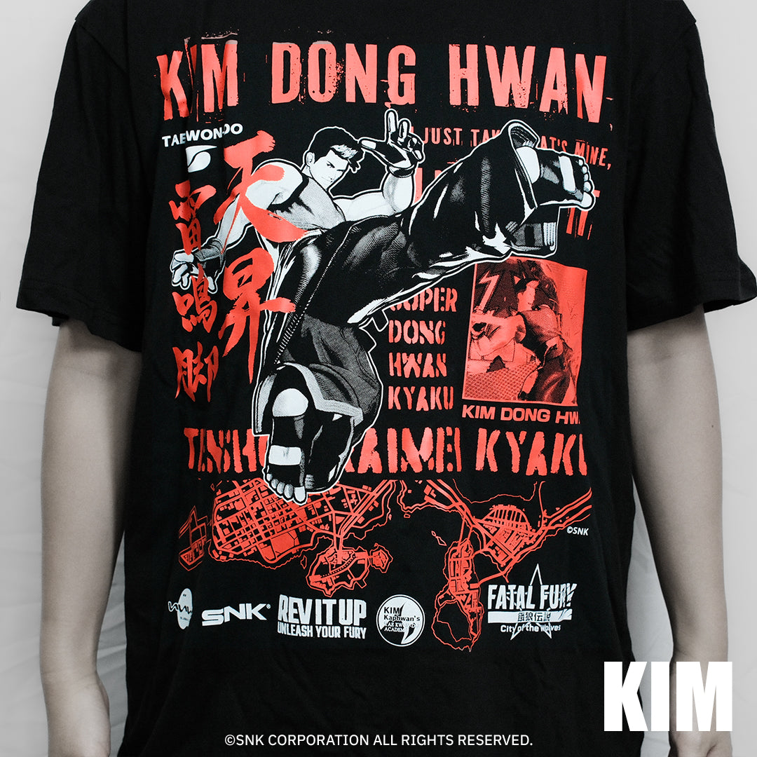 《餓狼傳説 City of the Wolves》IIJAN全角色T-shirt 金東煥