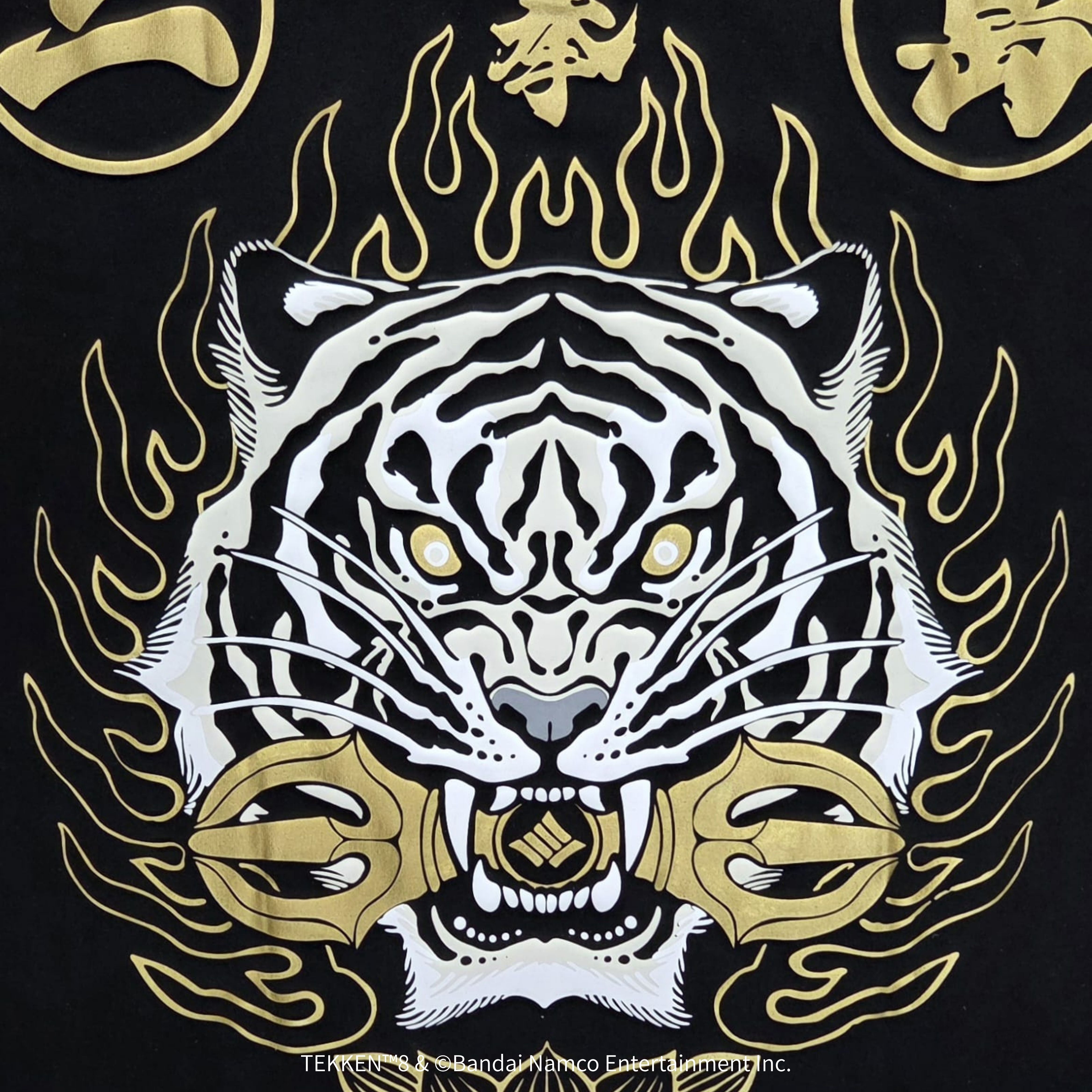 TEKKEN 8 Big Silhouette T-shirts  Heihachi Mishima Warrior Instinct