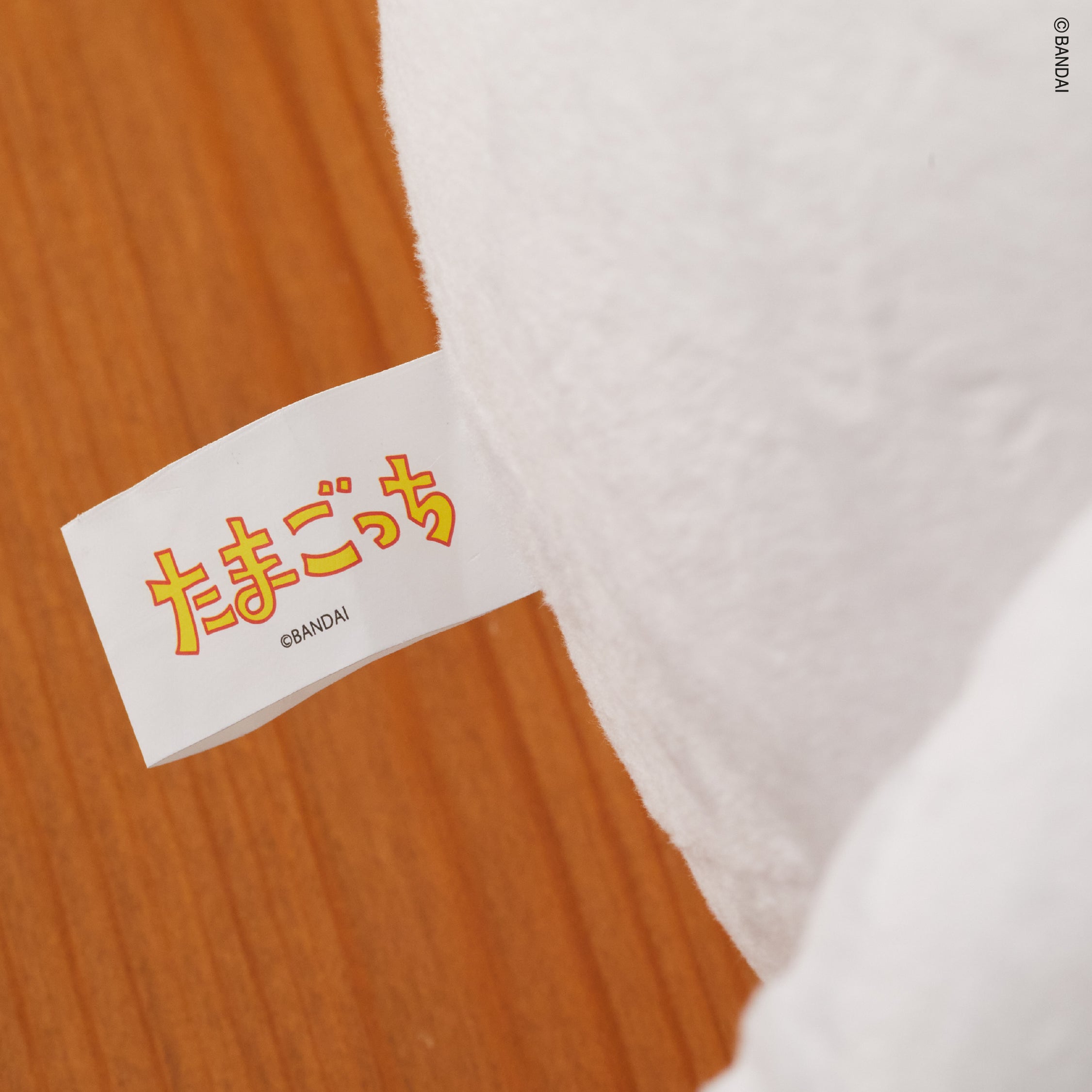 Tamagotchi Mimitchi（みみっち） 40 CM Giant Plush